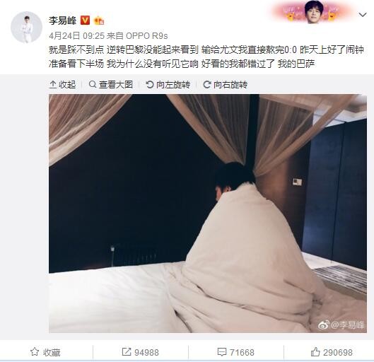 你是谁?我问你为什么把我带到这里来?她回答说。